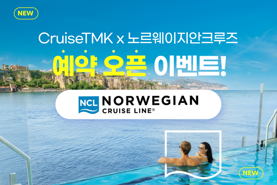 에디터 사진